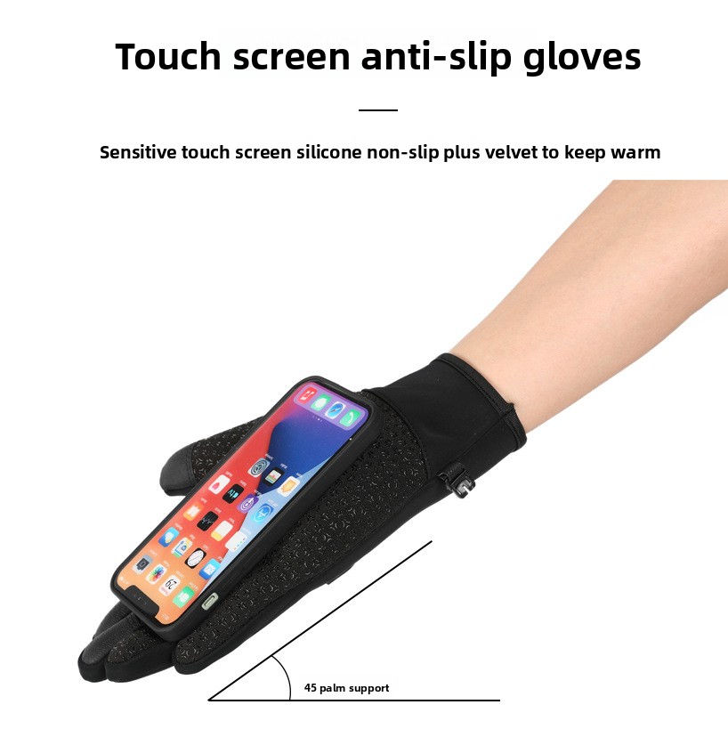 야외 스키 및 사이클링용 USB 발열 장갑, 두꺼운 보 - Heated Gloves Electric 리뷰 및 가격